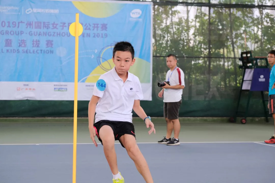 体育20190927113620