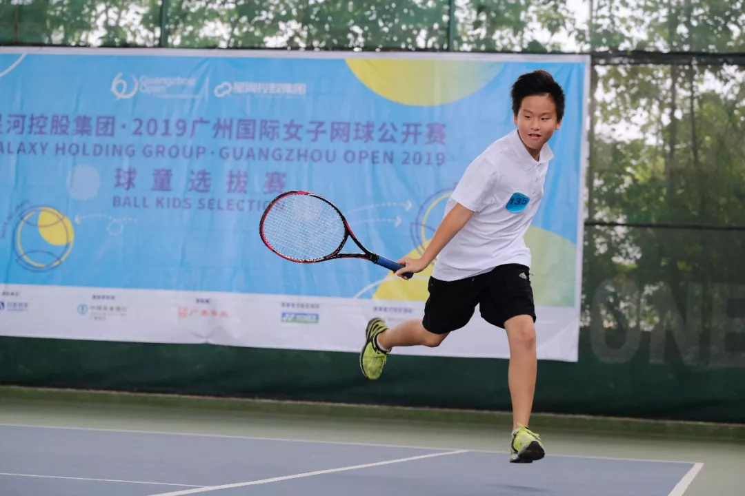 体育20190927113916