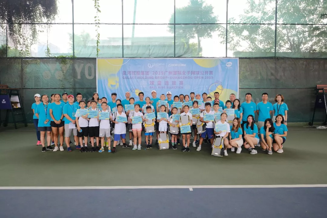 体育20190927114104