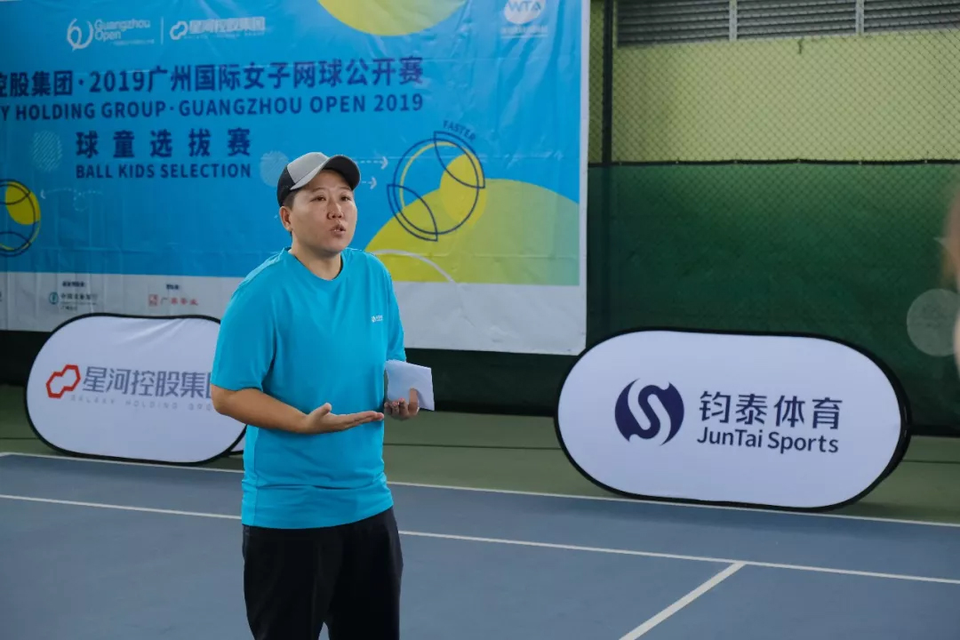 体育20190927112013 体育20190927112013