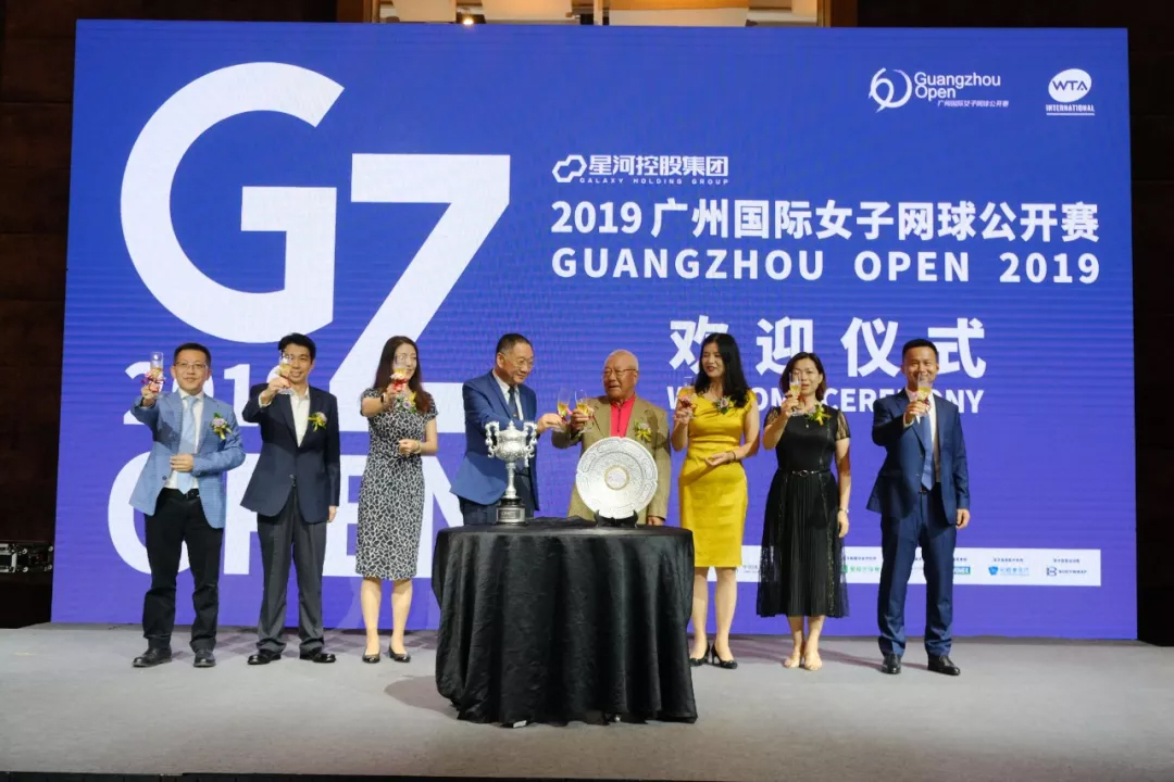 体育20190927102929