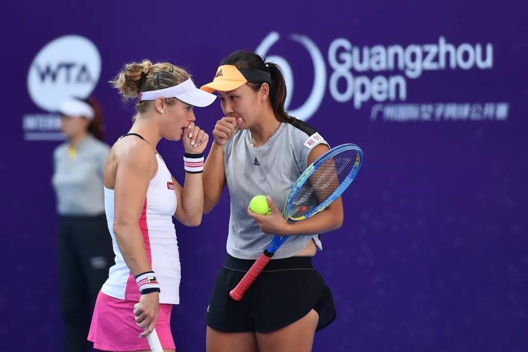 钧泰体育20190927085403