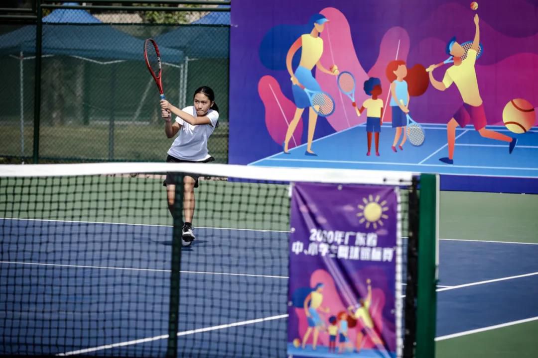 微信图片_20201125112725