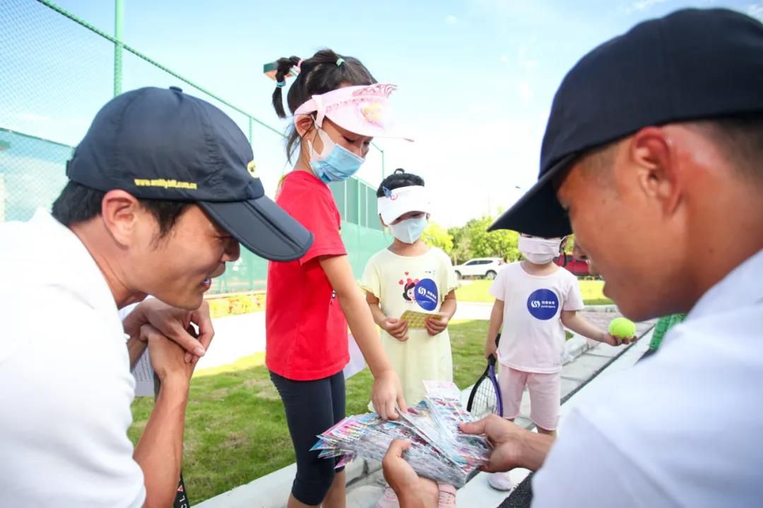 微信图片_20200624171316