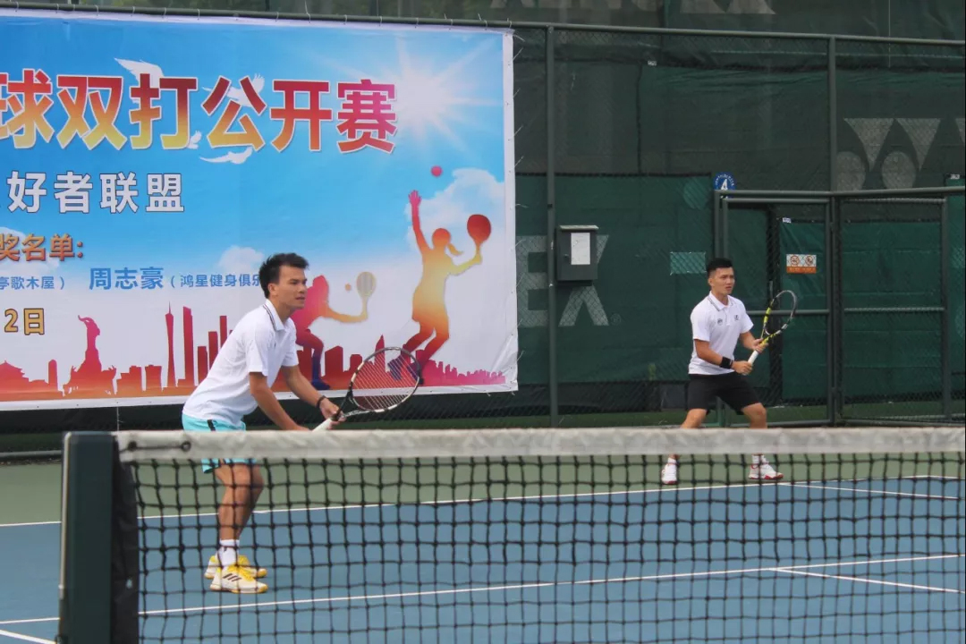 钧泰体育20190927152204