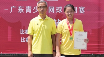 签约球员蔡昀霏赢得2020赛季第二冠